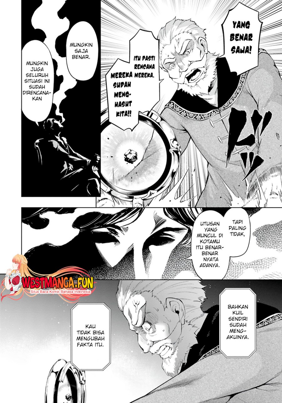 Tono no Kanri o Shite Miyou Chapter 62