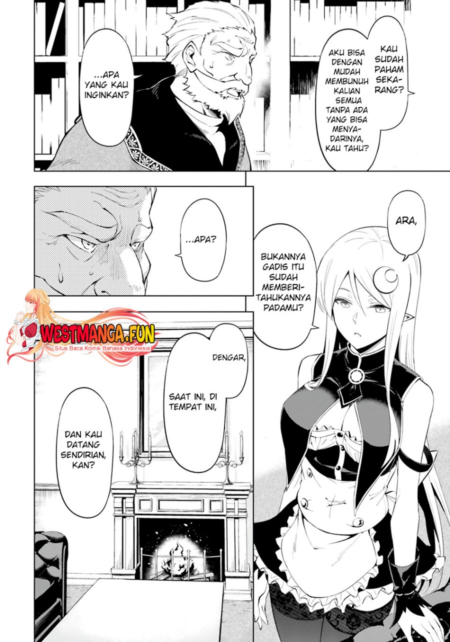 Tono no Kanri o Shite Miyou Chapter 62