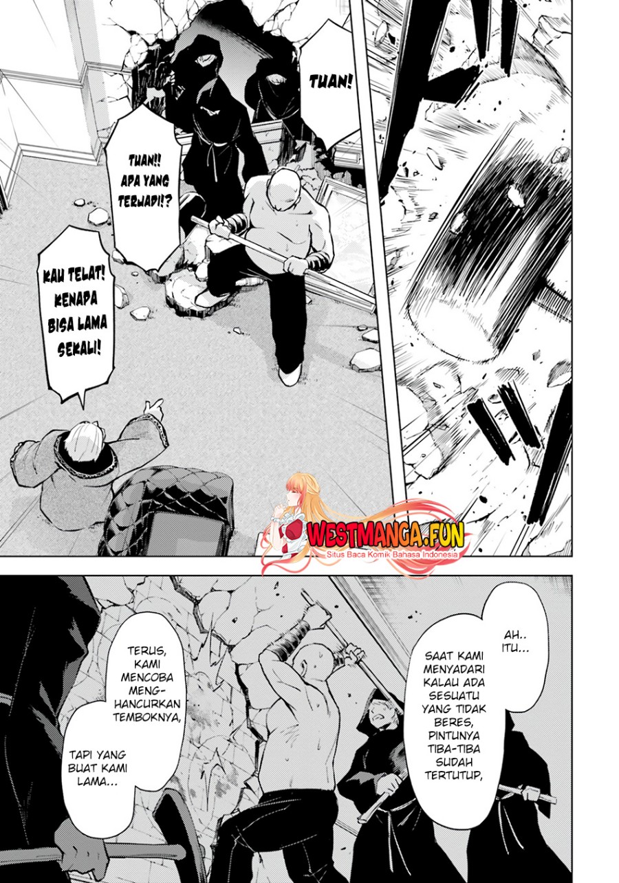 Tono no Kanri o Shite Miyou Chapter 62