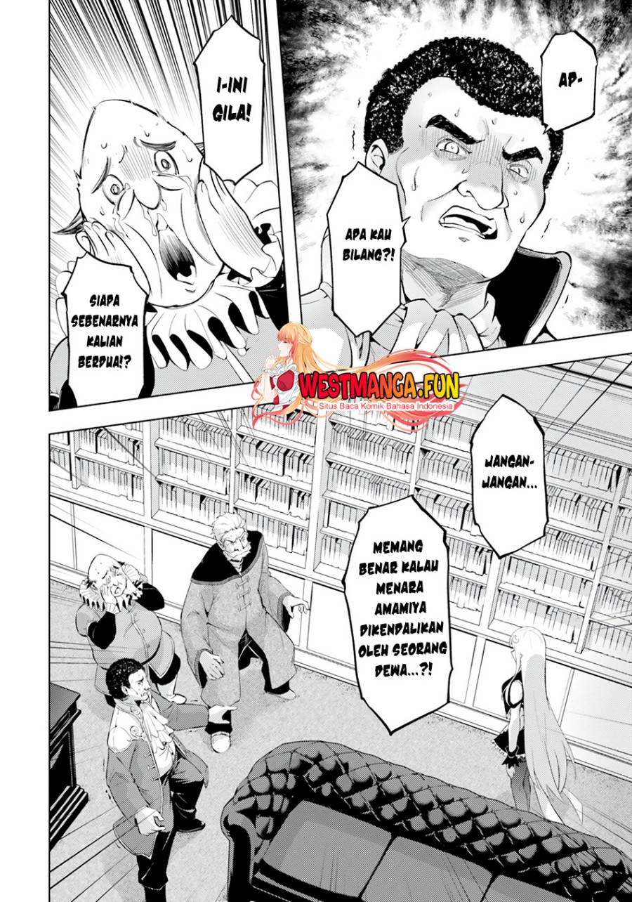 Tono no Kanri o Shite Miyou Chapter 62