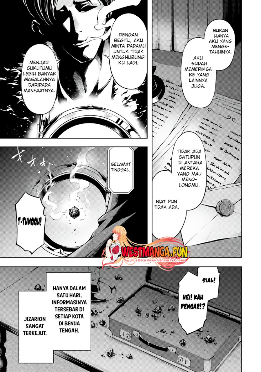 Tono no Kanri o Shite Miyou Chapter 62