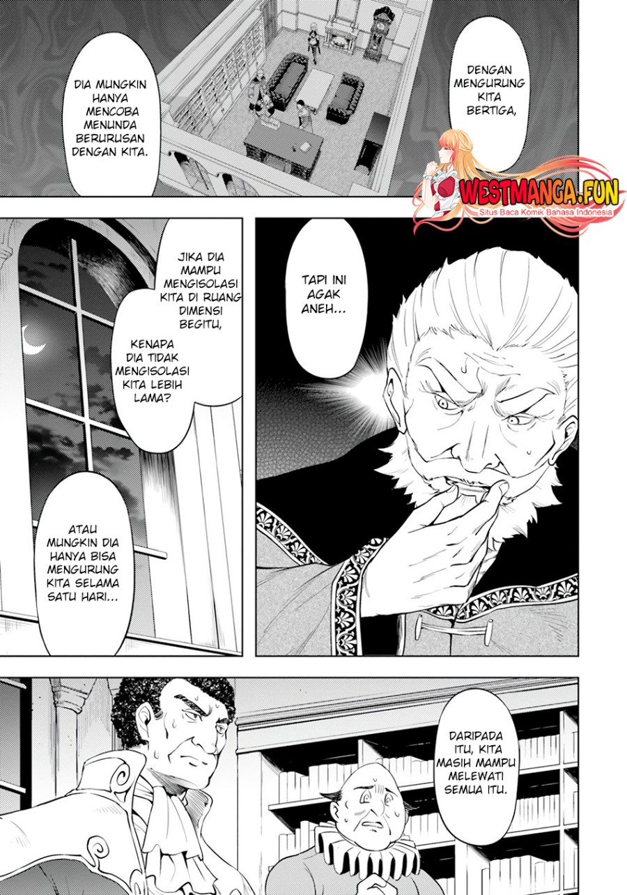 Tono no Kanri o Shite Miyou Chapter 62