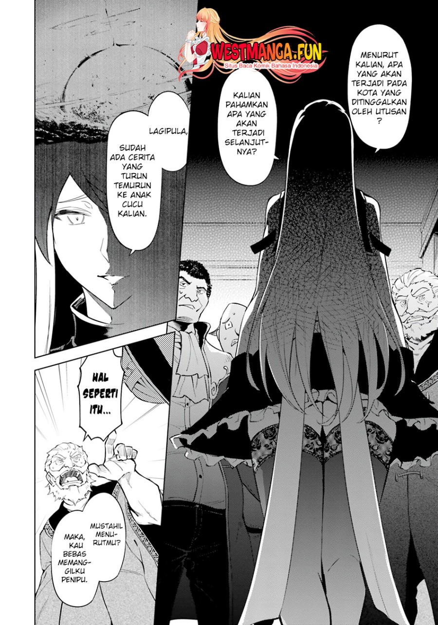 Tono no Kanri o Shite Miyou Chapter 62