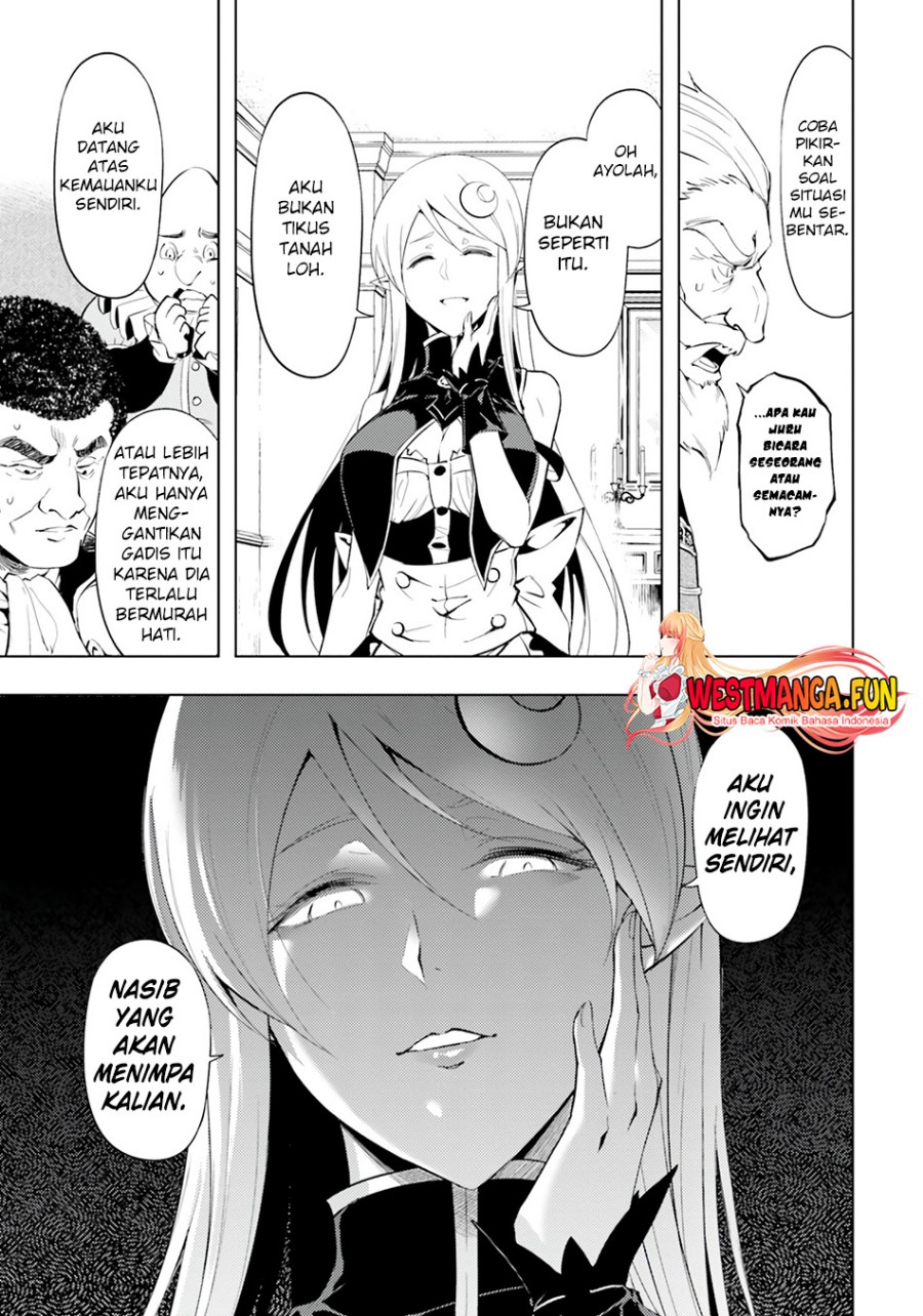 Tono no Kanri o Shite Miyou Chapter 62