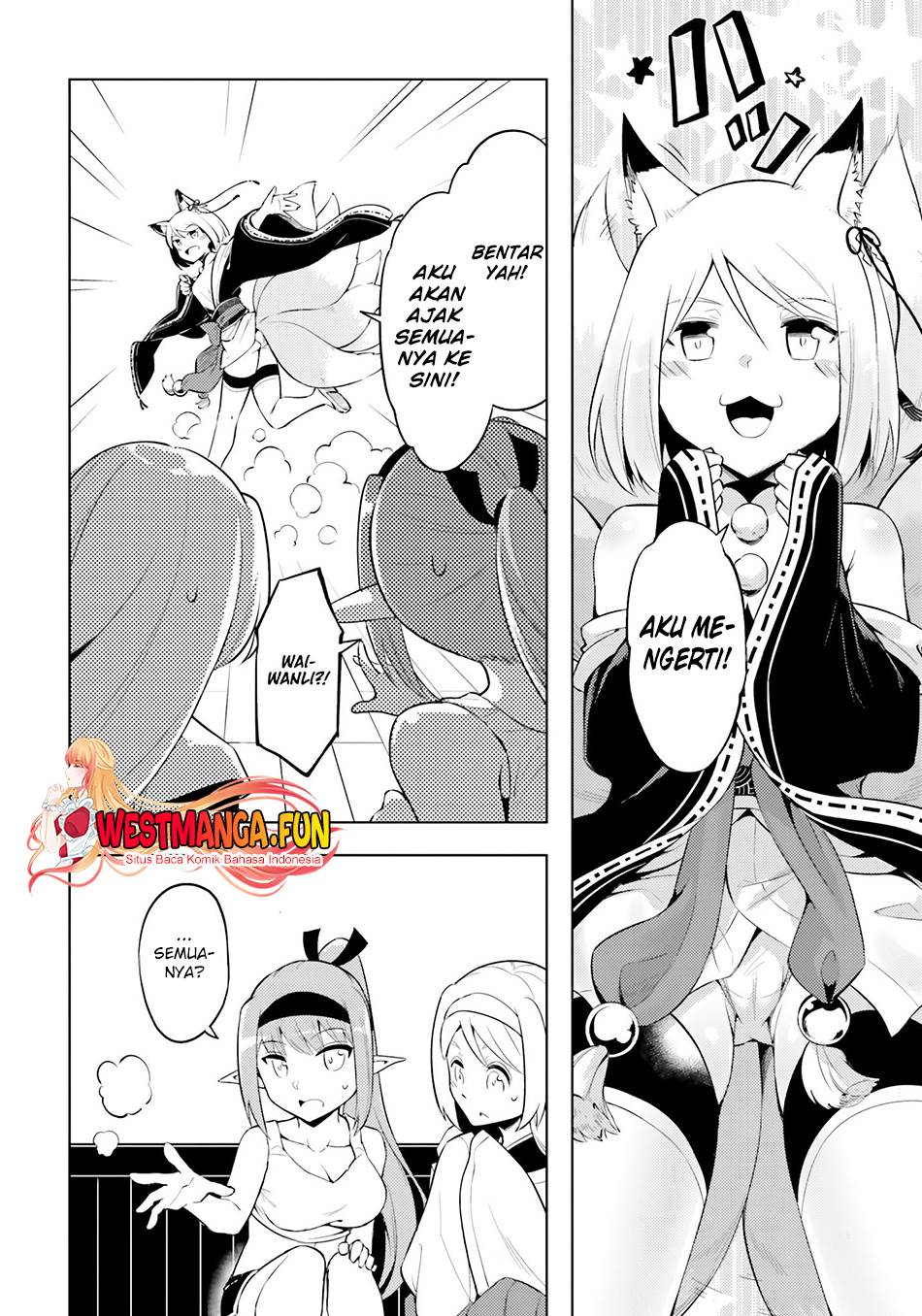 Tono no Kanri o Shite Miyou Chapter 63