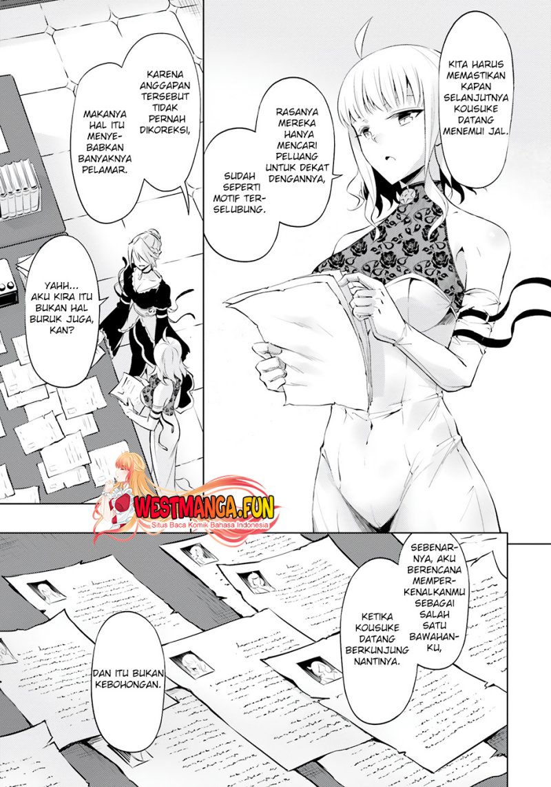 Tono no Kanri o Shite Miyou Chapter 64