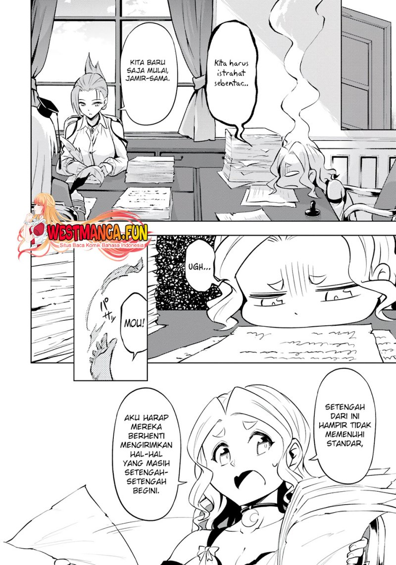 Tono no Kanri o Shite Miyou Chapter 64