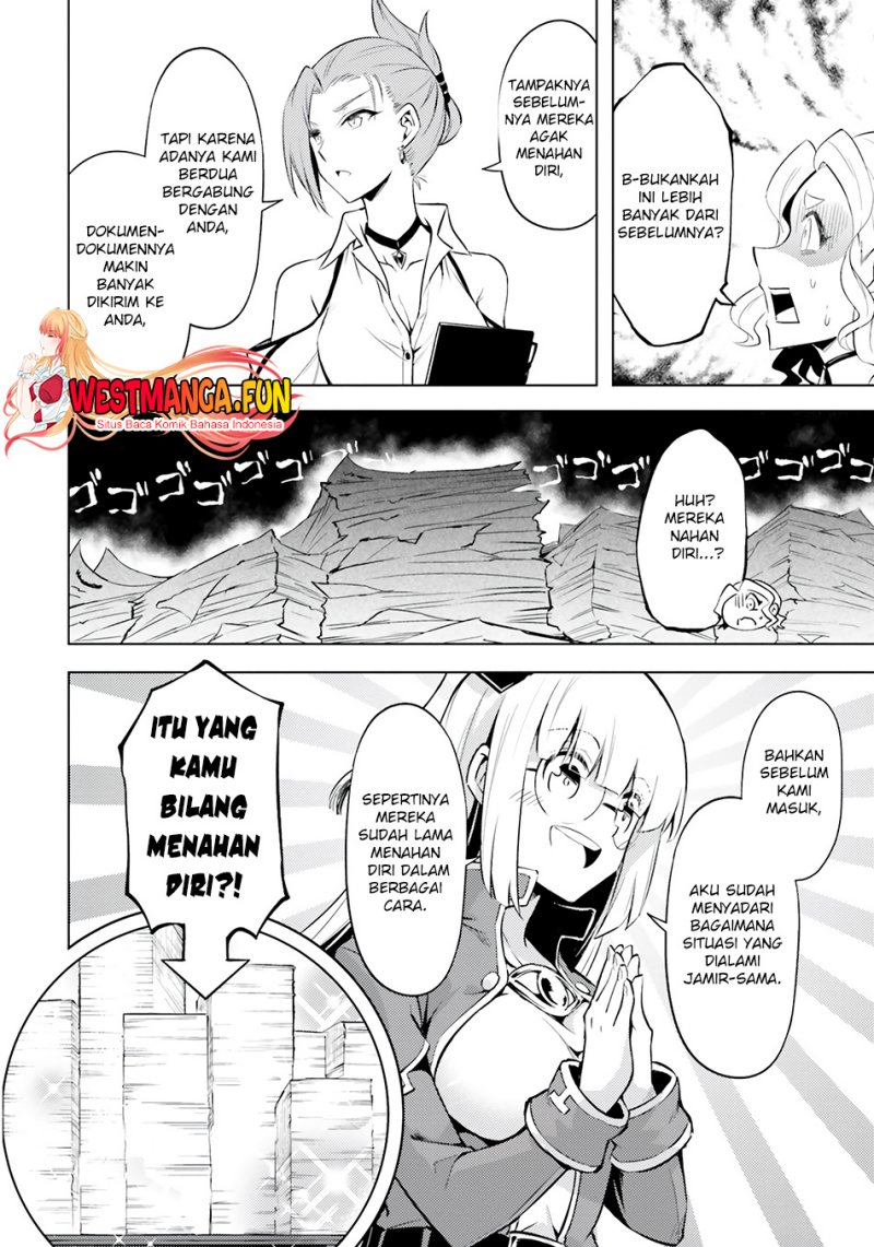 Tono no Kanri o Shite Miyou Chapter 64