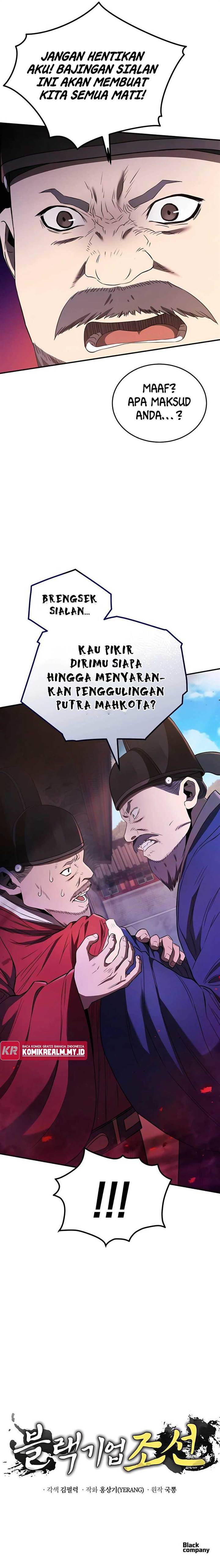 Black Corporation: Joseon Chapter 22