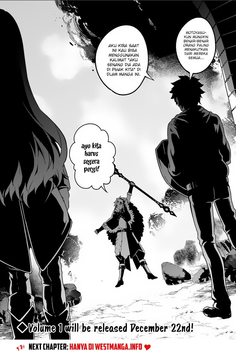 Yari no Yuusha no Yarinaoshi Chapter 04