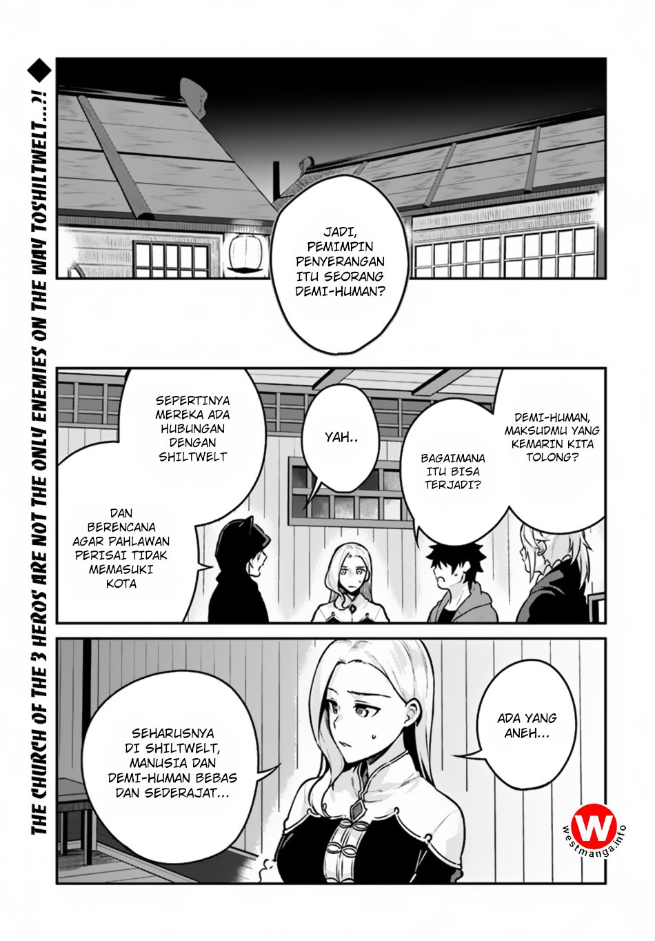 Yari no Yuusha no Yarinaoshi Chapter 10