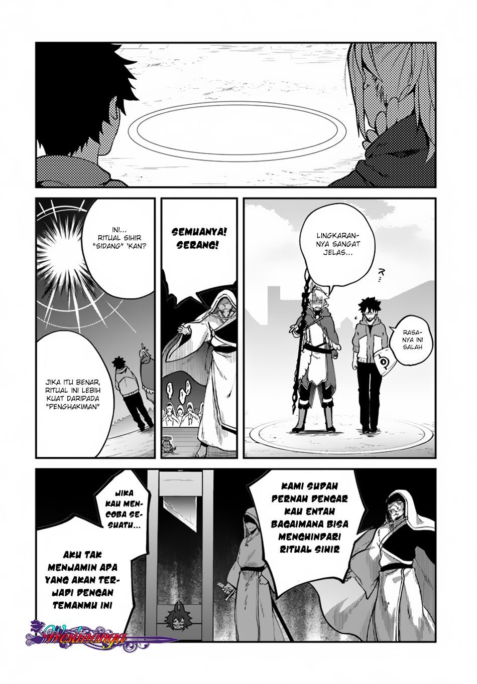 Yari no Yuusha no Yarinaoshi Chapter 11