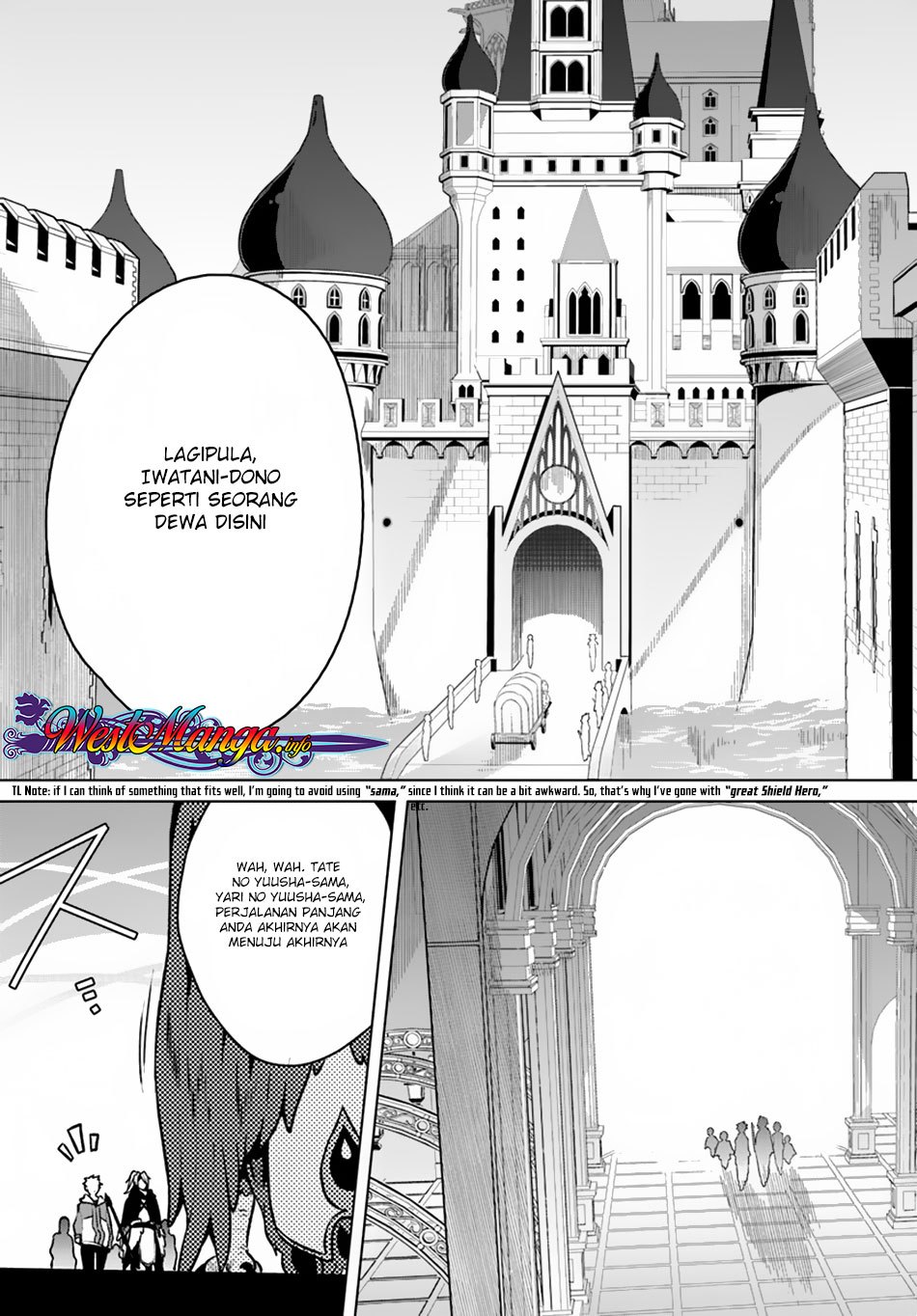 Yari no Yuusha no Yarinaoshi Chapter 12