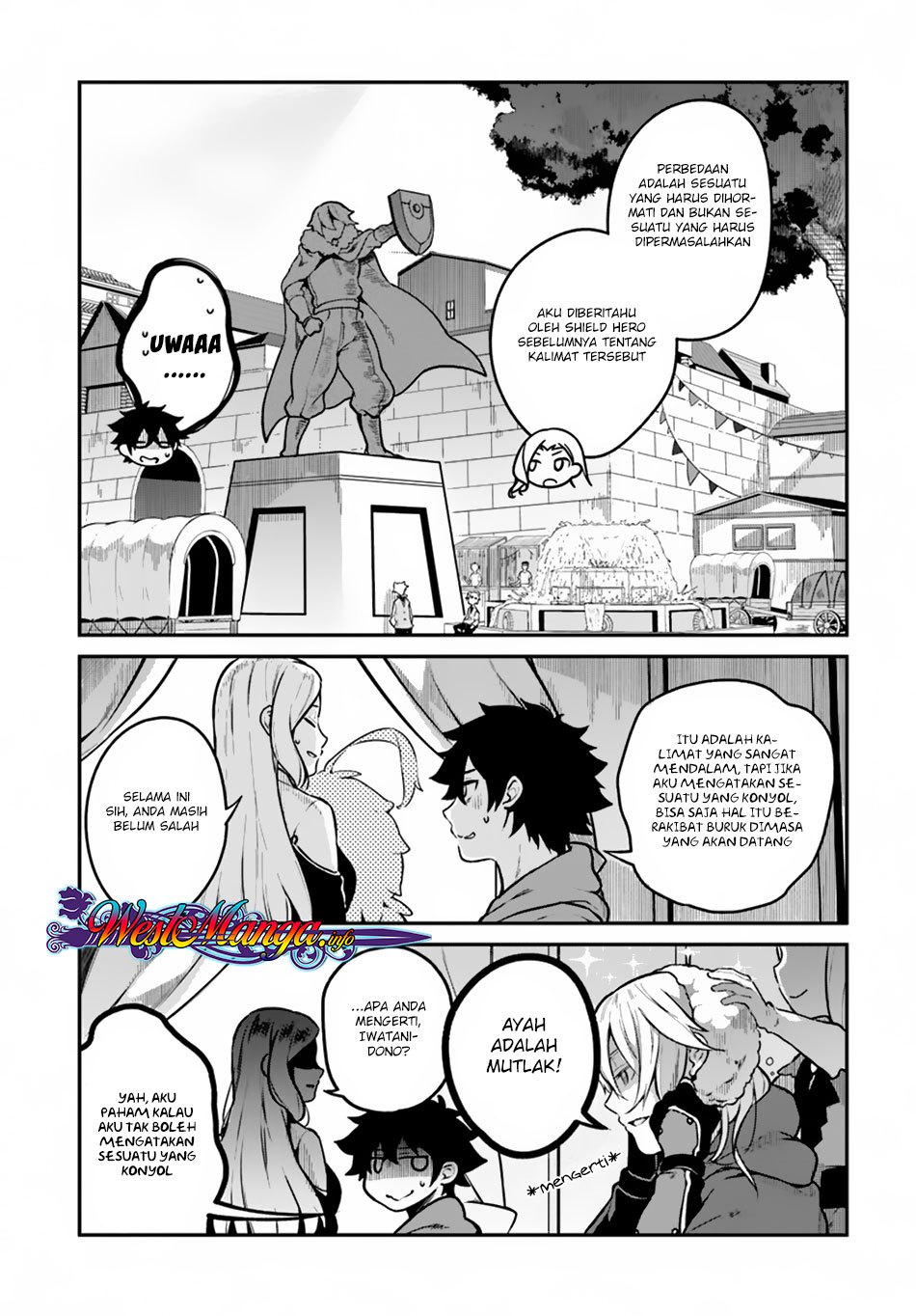 Yari no Yuusha no Yarinaoshi Chapter 12