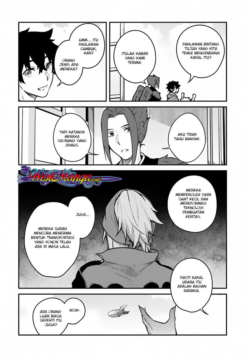 Yari no Yuusha no Yarinaoshi Chapter 16