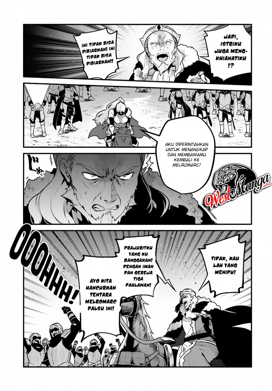 Yari no Yuusha no Yarinaoshi Chapter 20