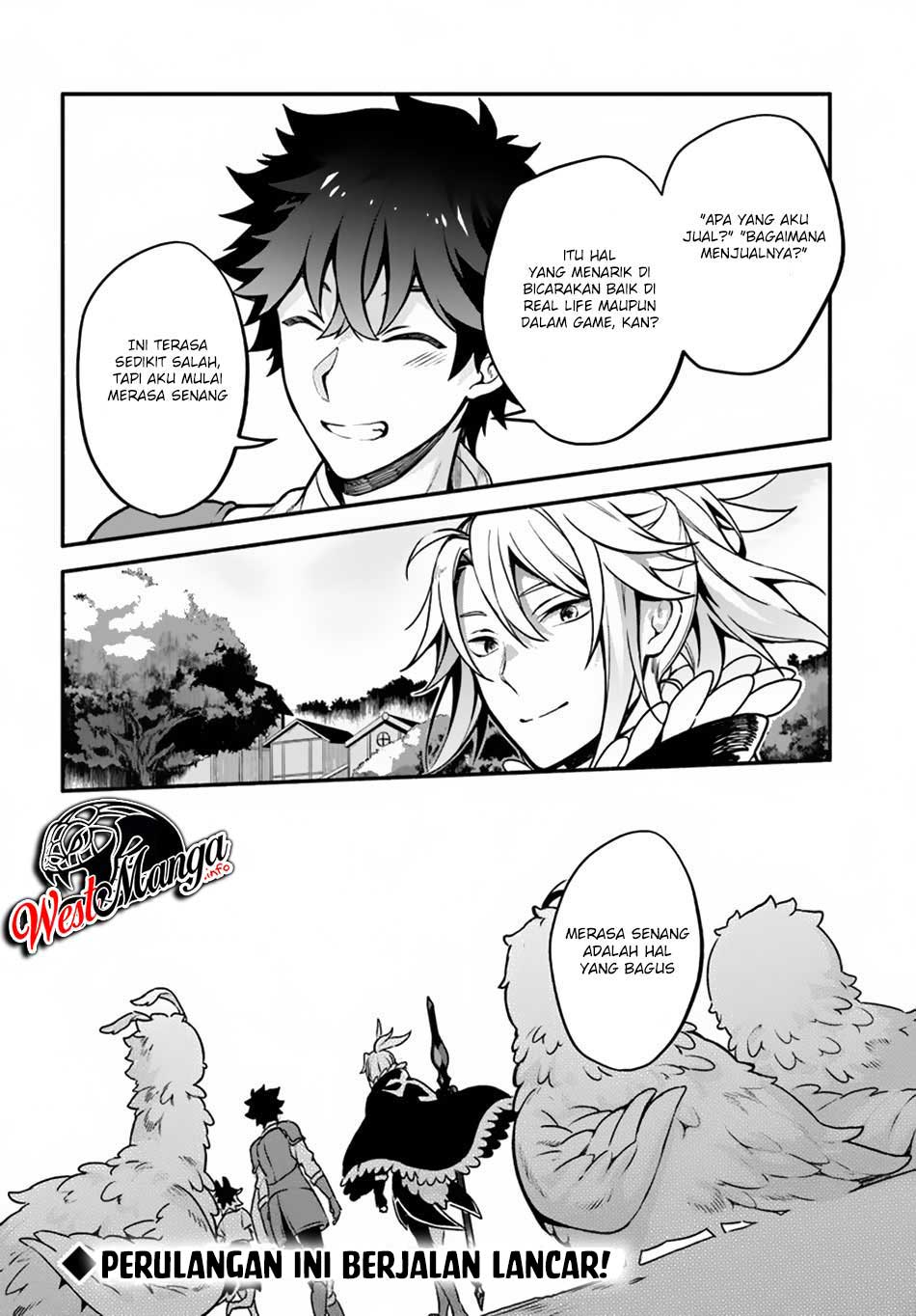 Yari no Yuusha no Yarinaoshi Chapter 25