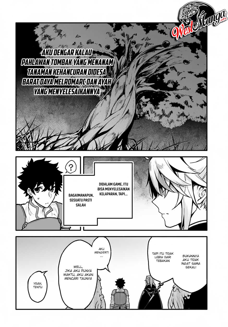 Yari no Yuusha no Yarinaoshi Chapter 25