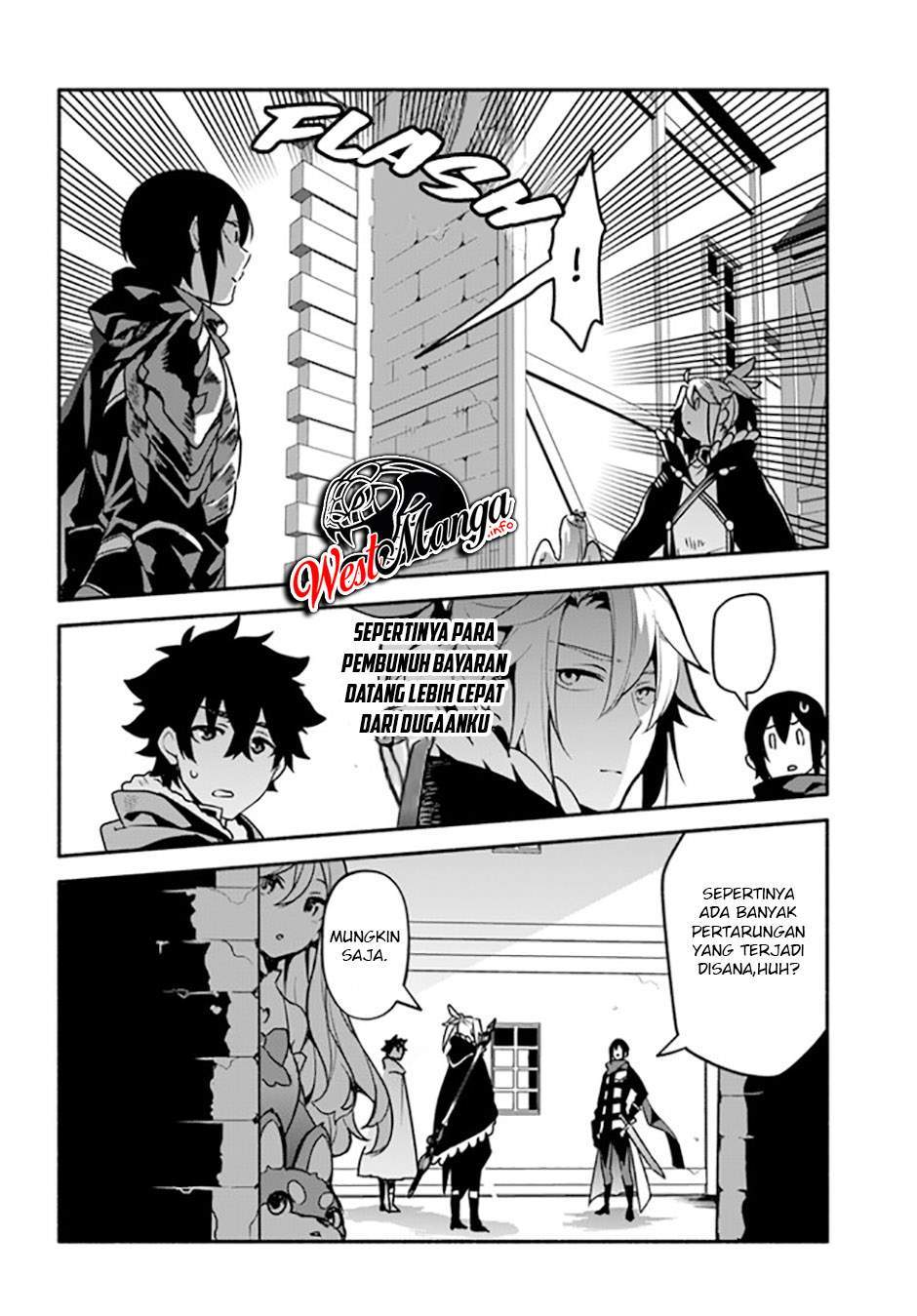 Yari no Yuusha no Yarinaoshi Chapter 35