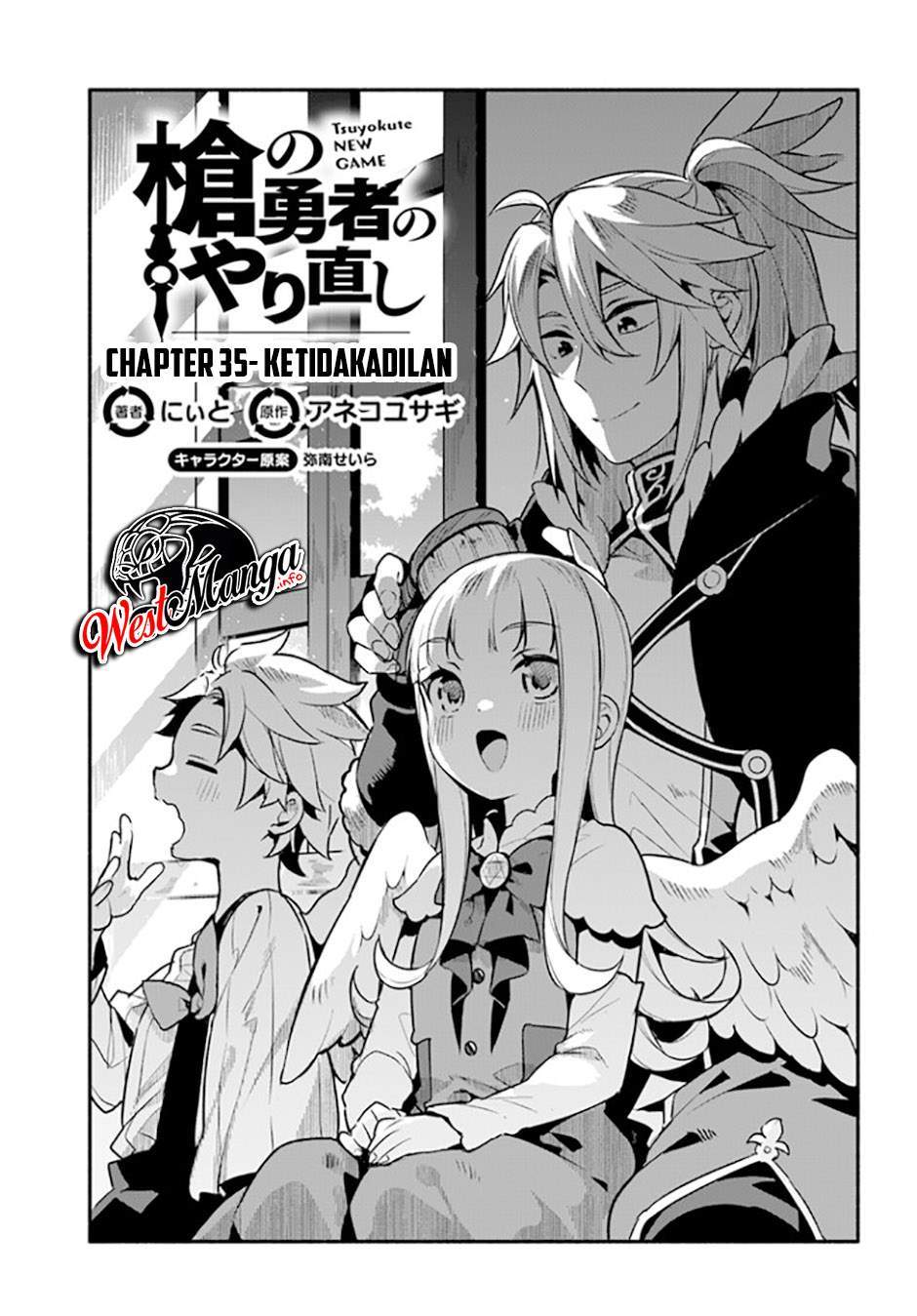 Yari no Yuusha no Yarinaoshi Chapter 35