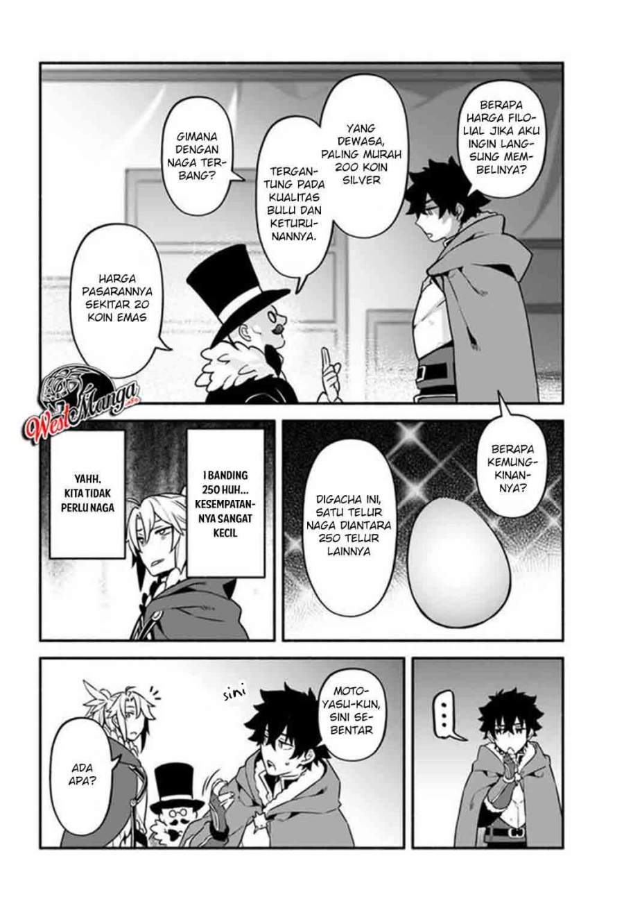 Yari no Yuusha no Yarinaoshi Chapter 36