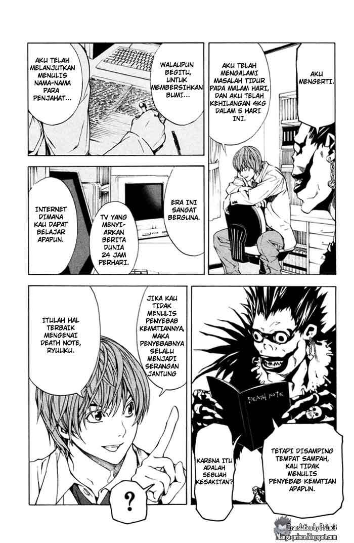 Death Note Chapter 01