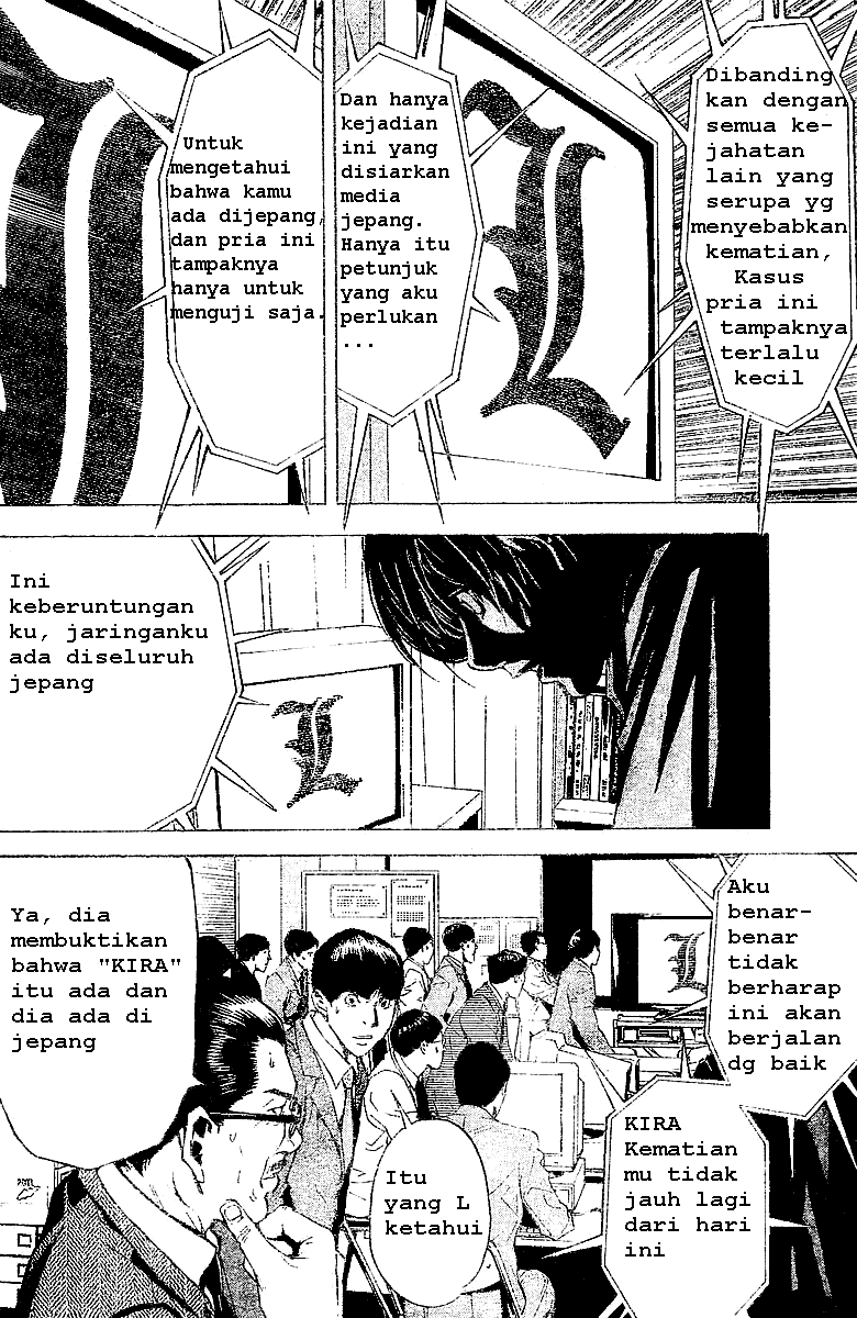 Death Note Chapter 02