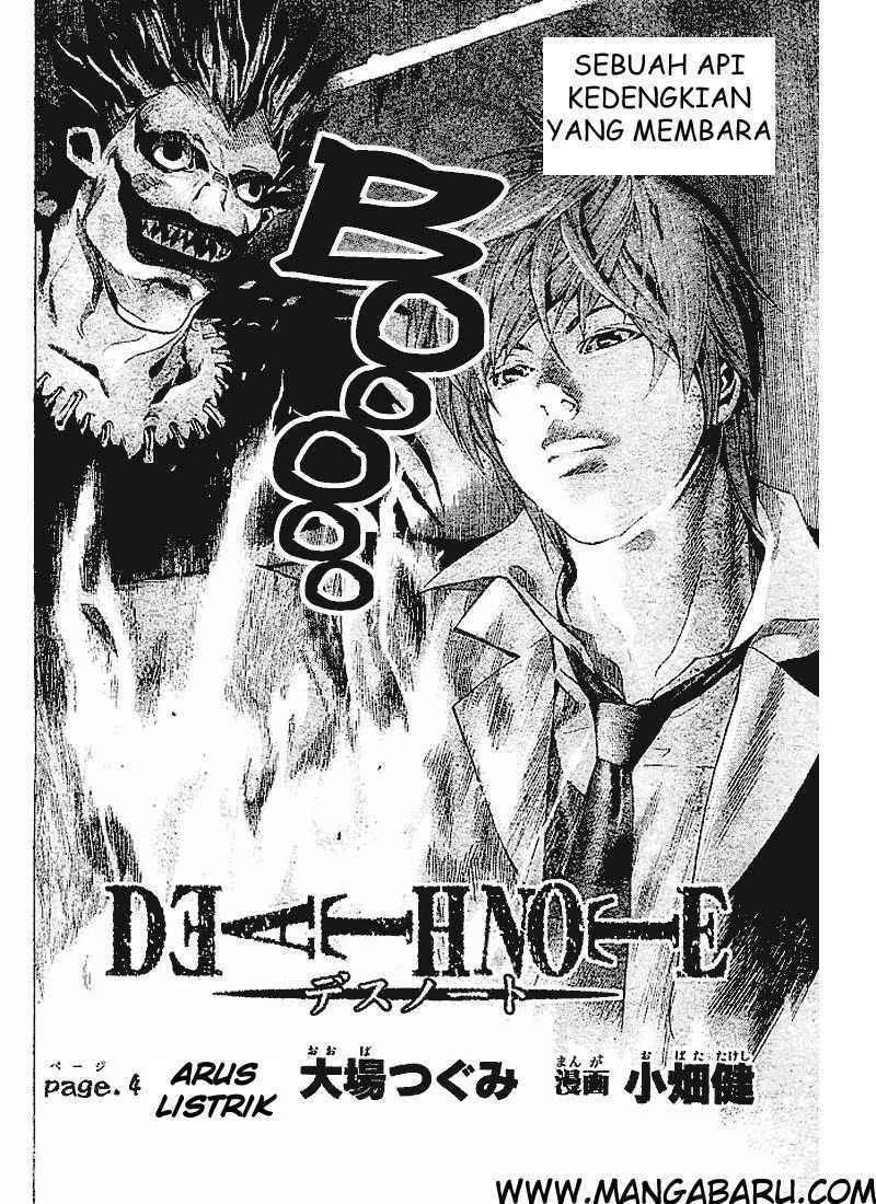 Death Note Chapter 04