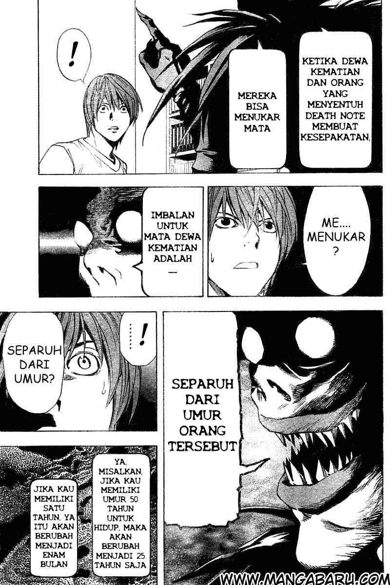 Death Note Chapter 05