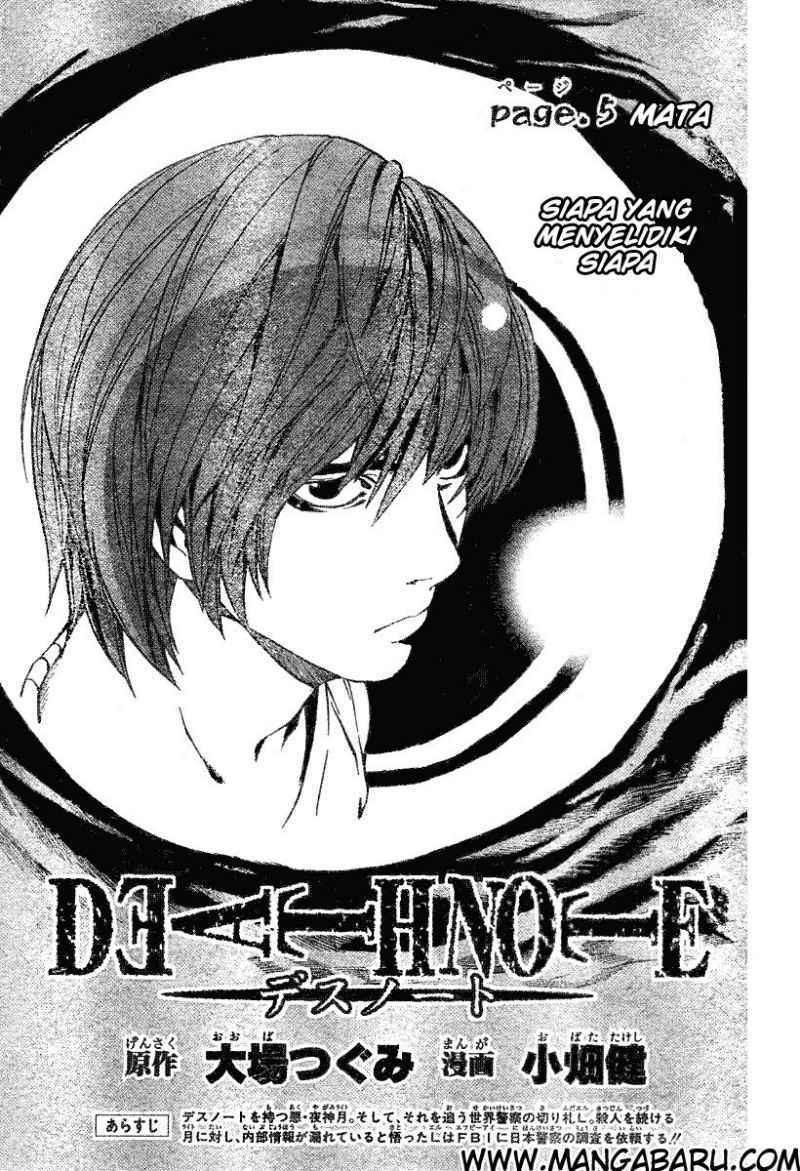 Death Note Chapter 05