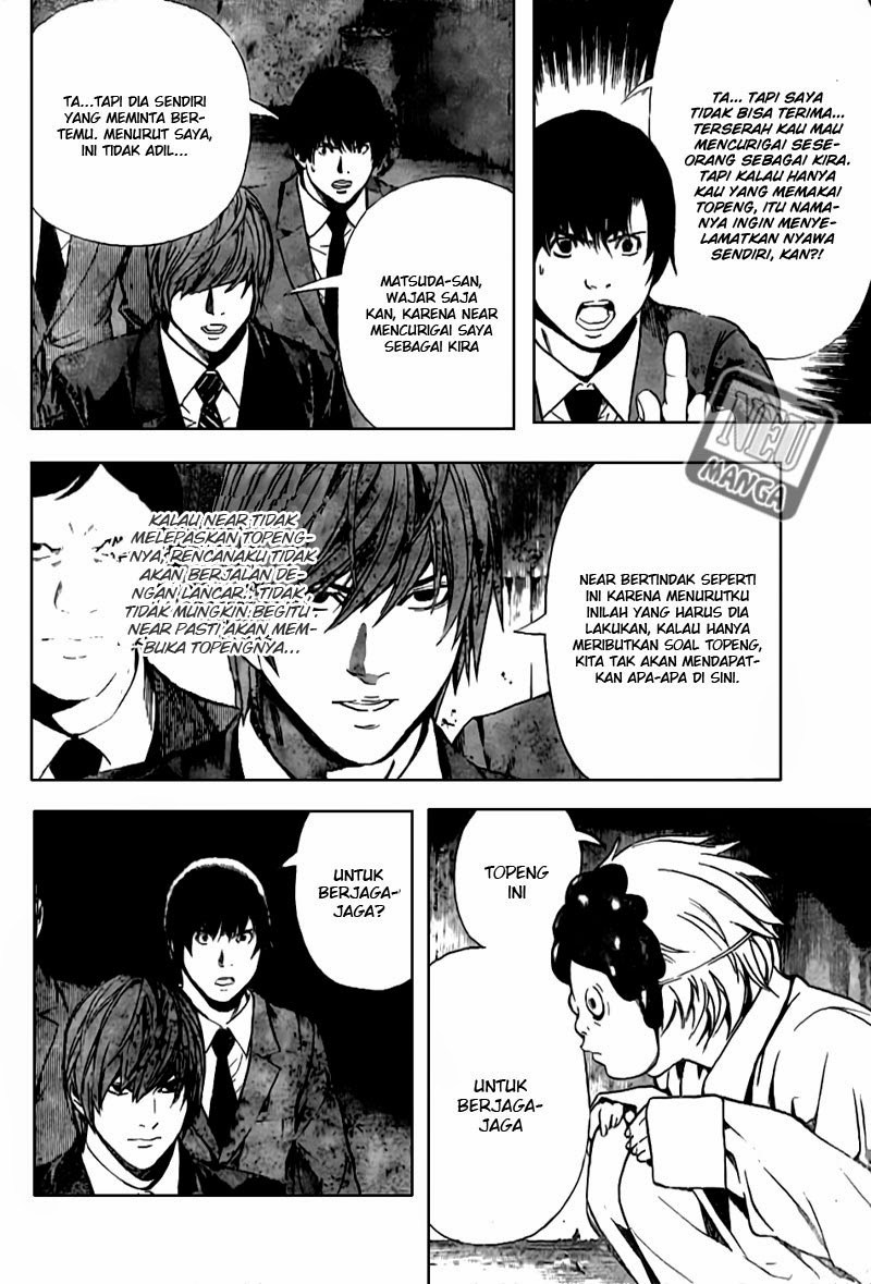 Death Note Chapter 101