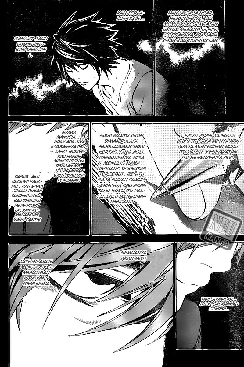 Death Note Chapter 102