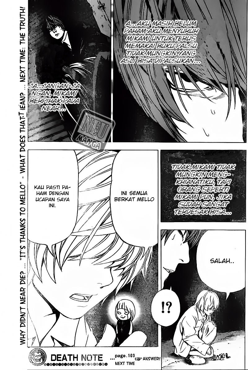 Death Note Chapter 103