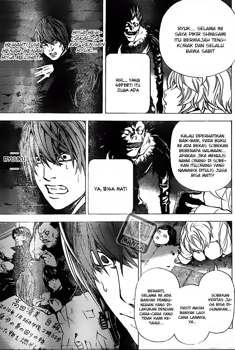 Death Note Chapter 103