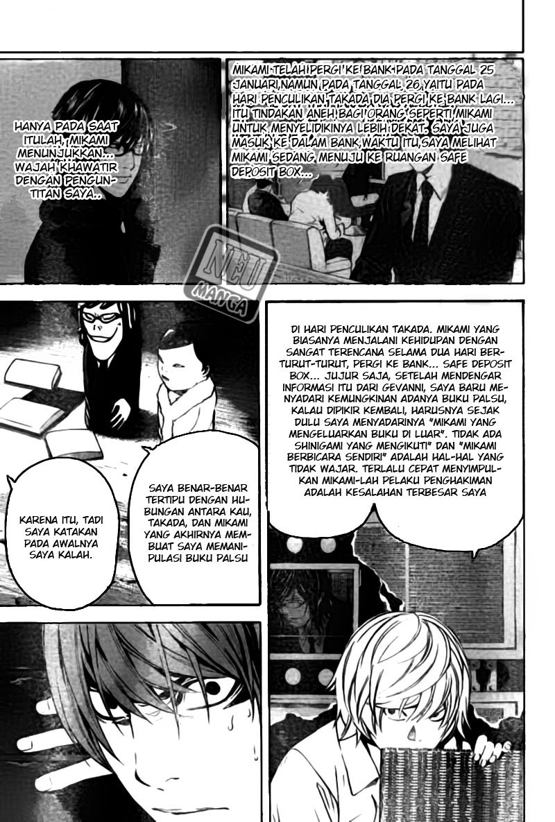 Death Note Chapter 104