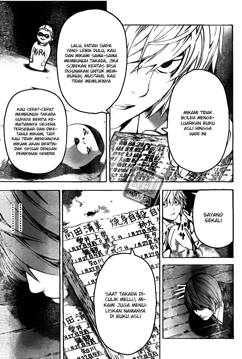 Death Note Chapter 104