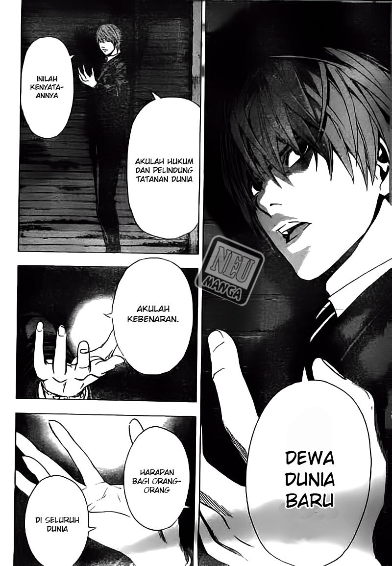 Death Note Chapter 105