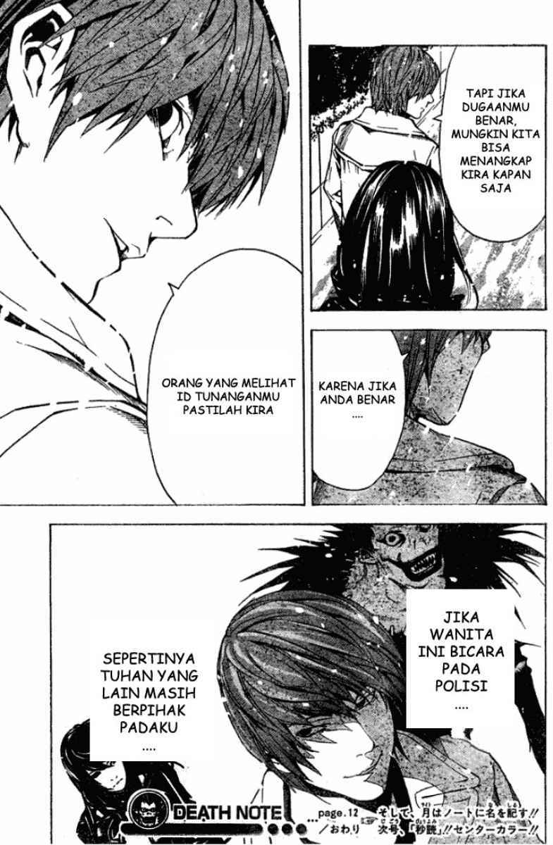 Death Note Chapter 12