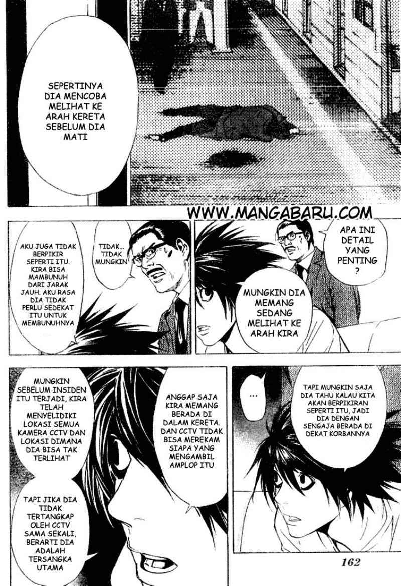 Death Note Chapter 15