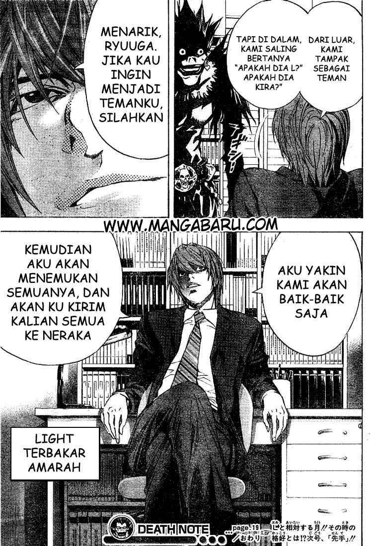 Death Note Chapter 19