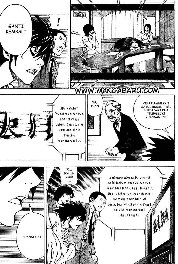 Death Note Chapter 23