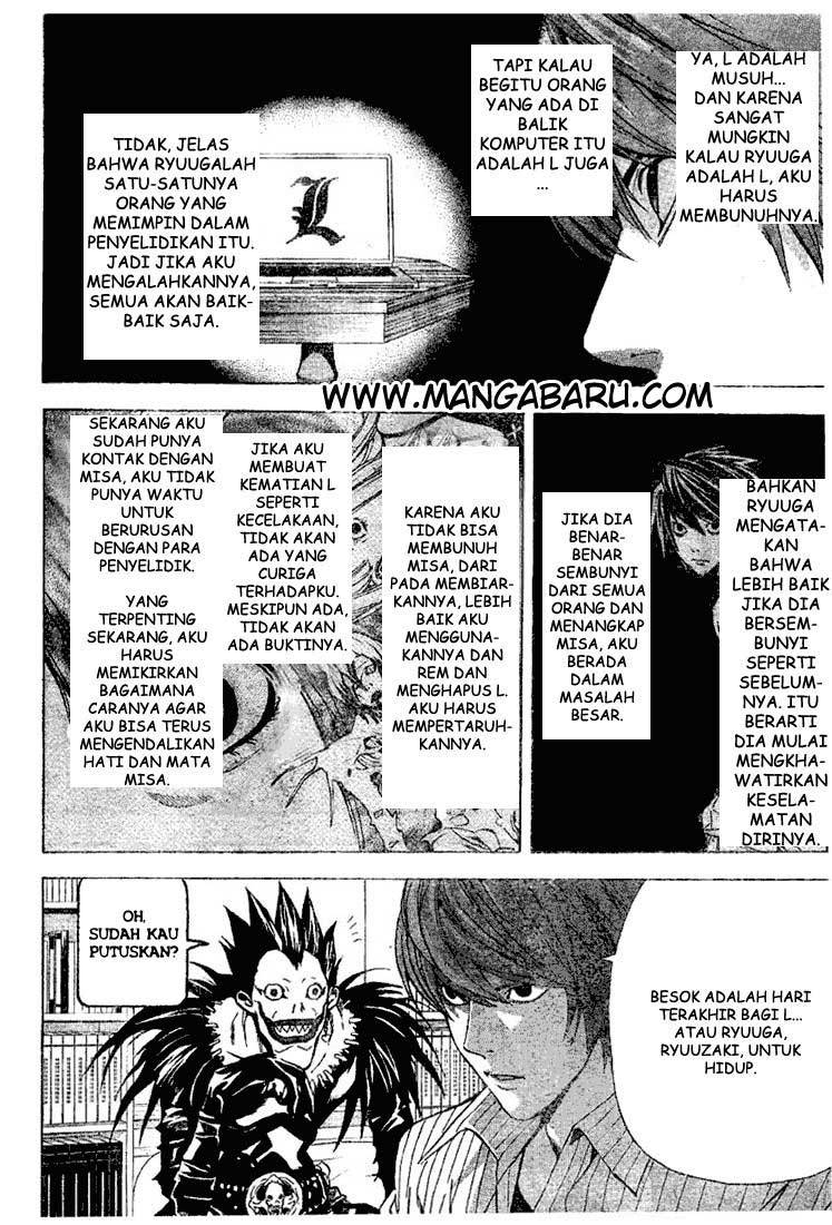 Death Note Chapter 32