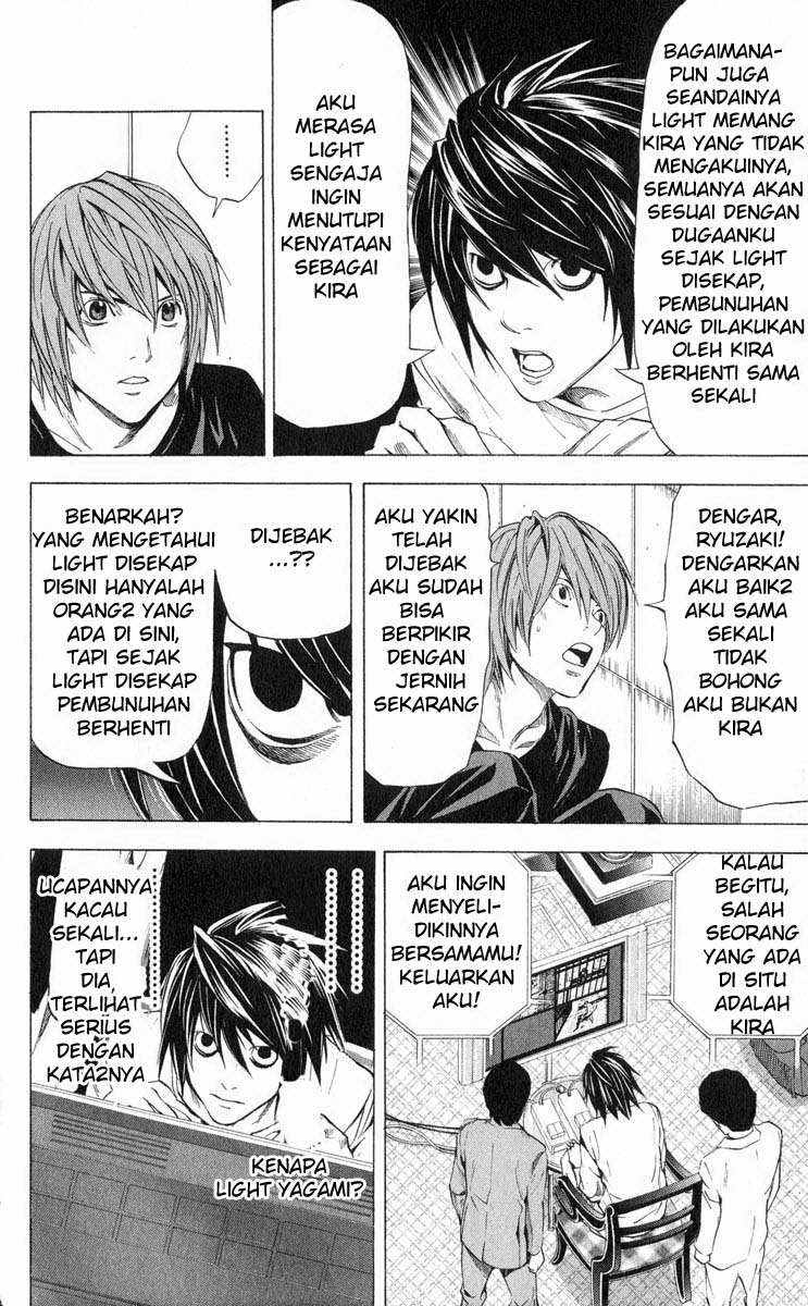 Death Note Chapter 35