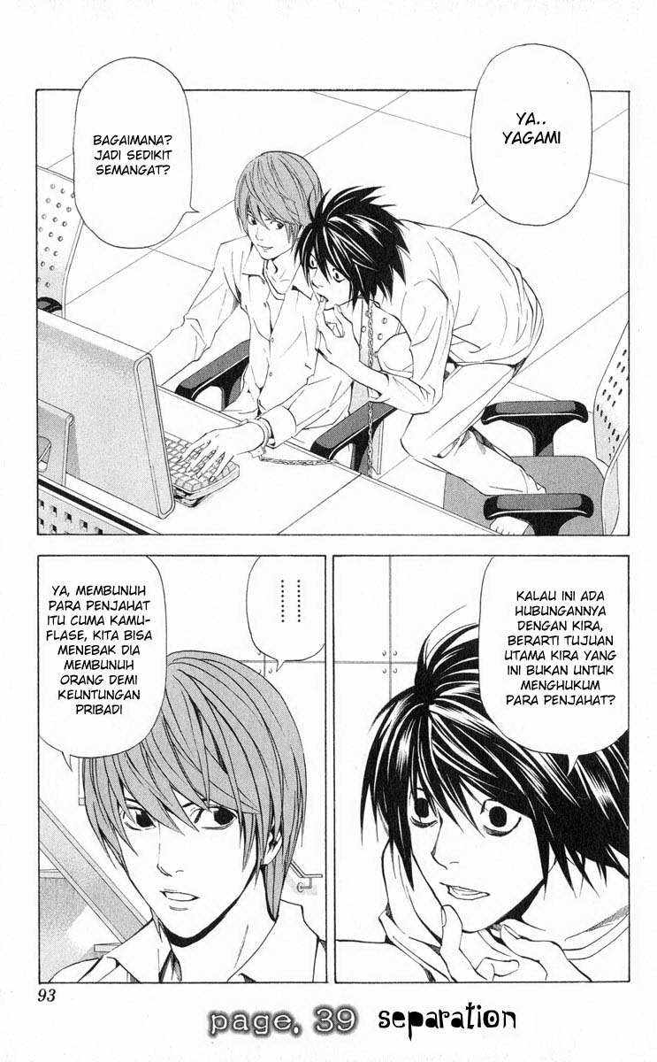 Death Note Chapter 39