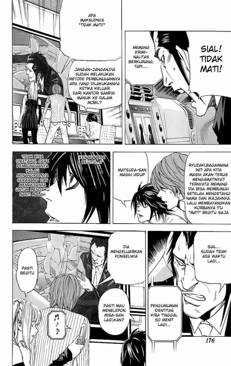 Death Note Chapter 51