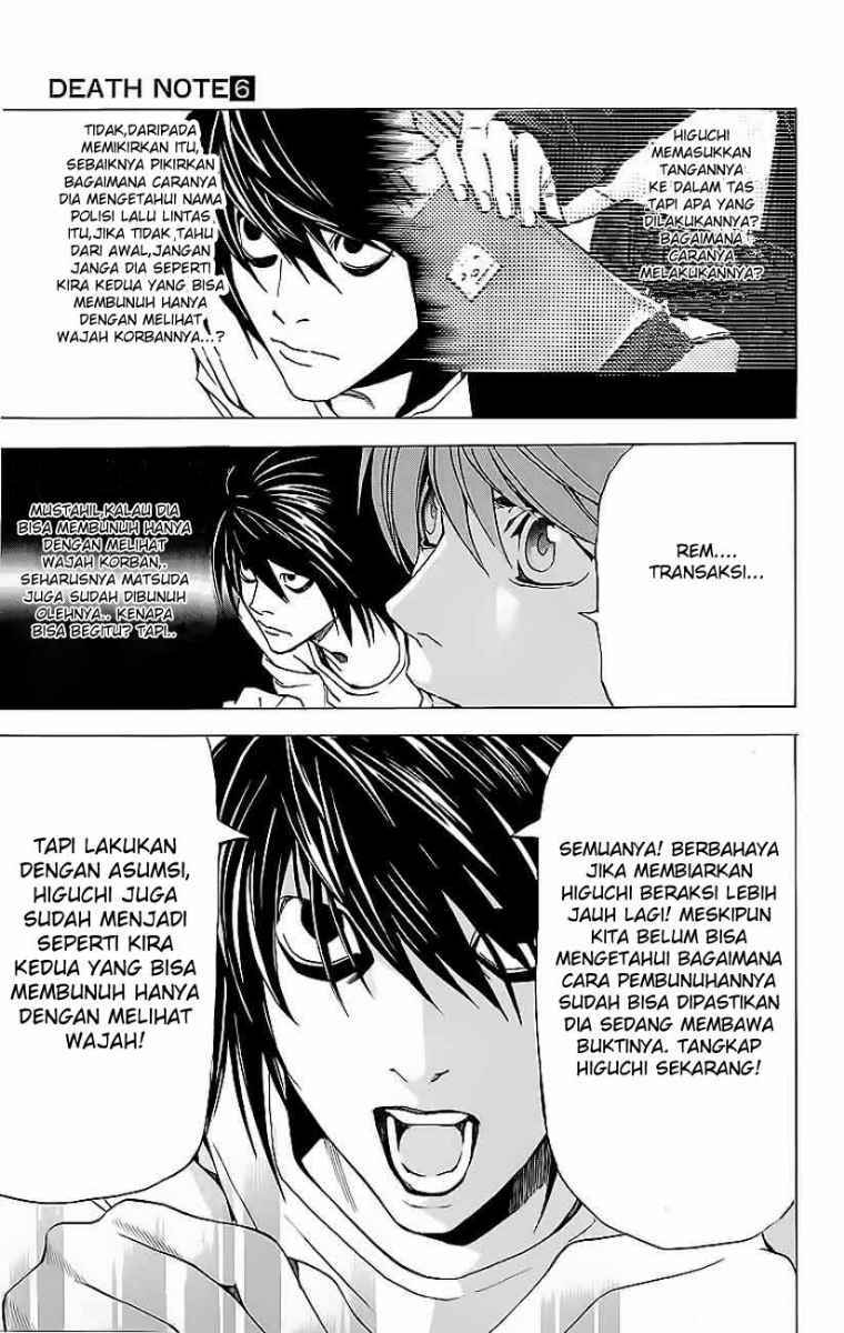 Death Note Chapter 51