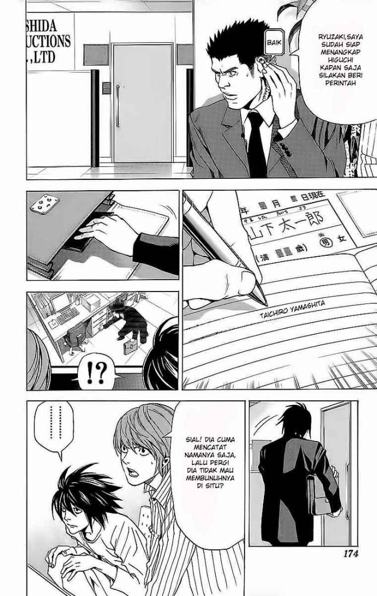 Death Note Chapter 51