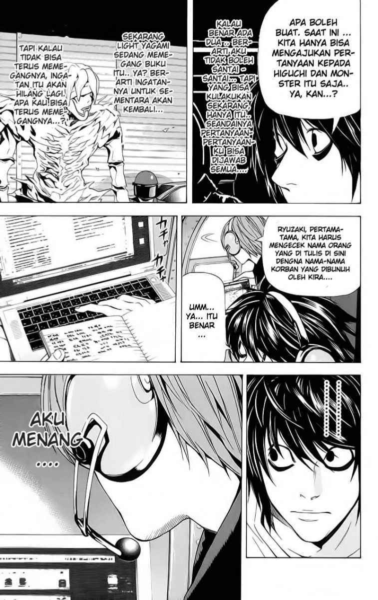 Death Note Chapter 53