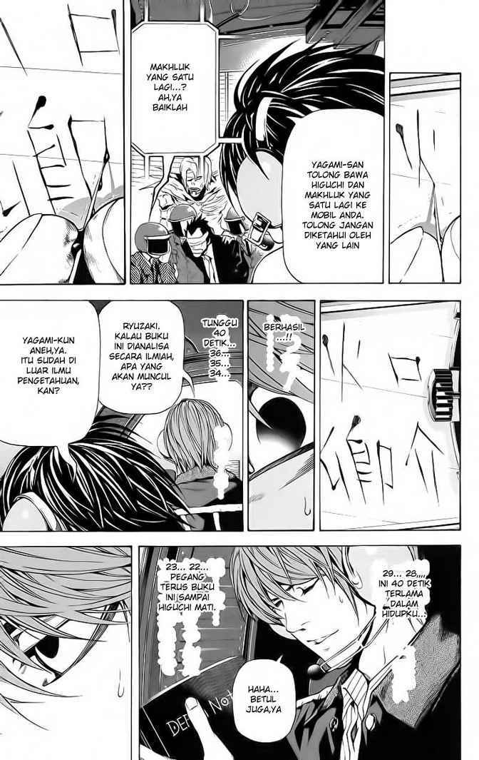 Death Note Chapter 54