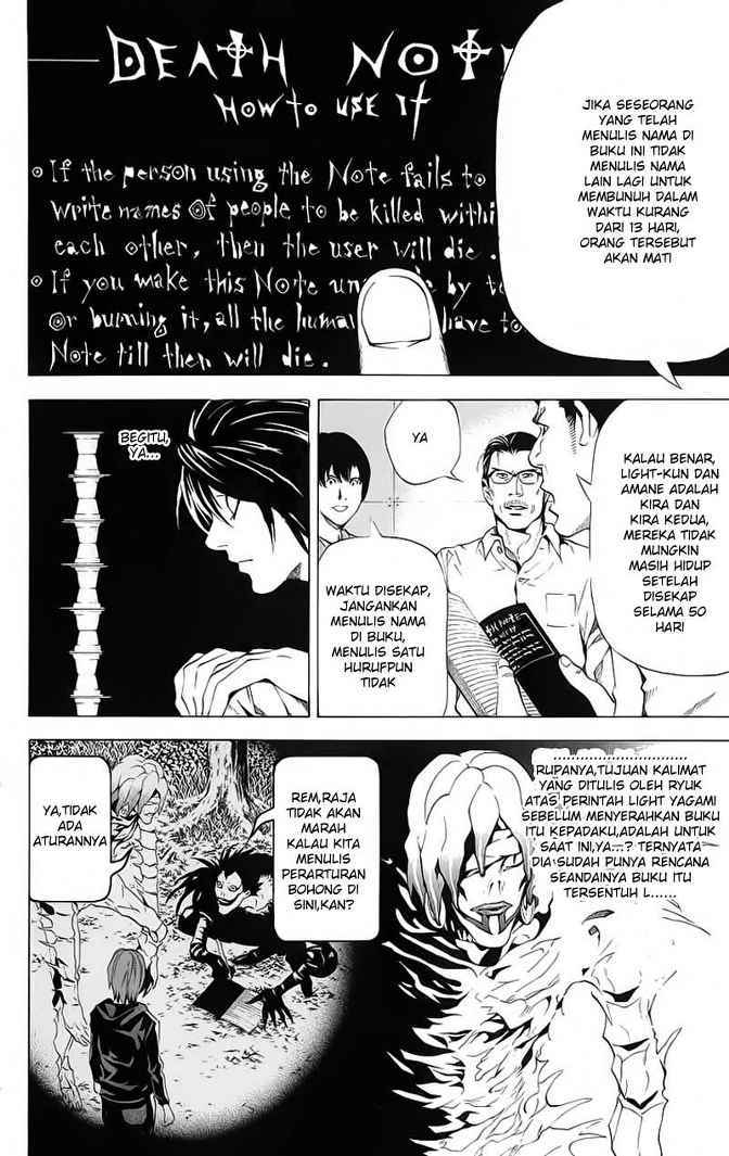 Death Note Chapter 55